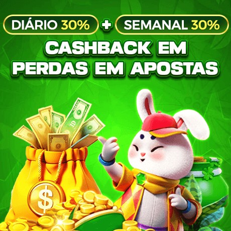 PV77 Ganhe R$ 100,00 Gratis